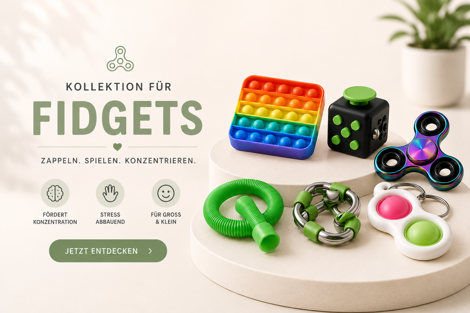 Fidgets